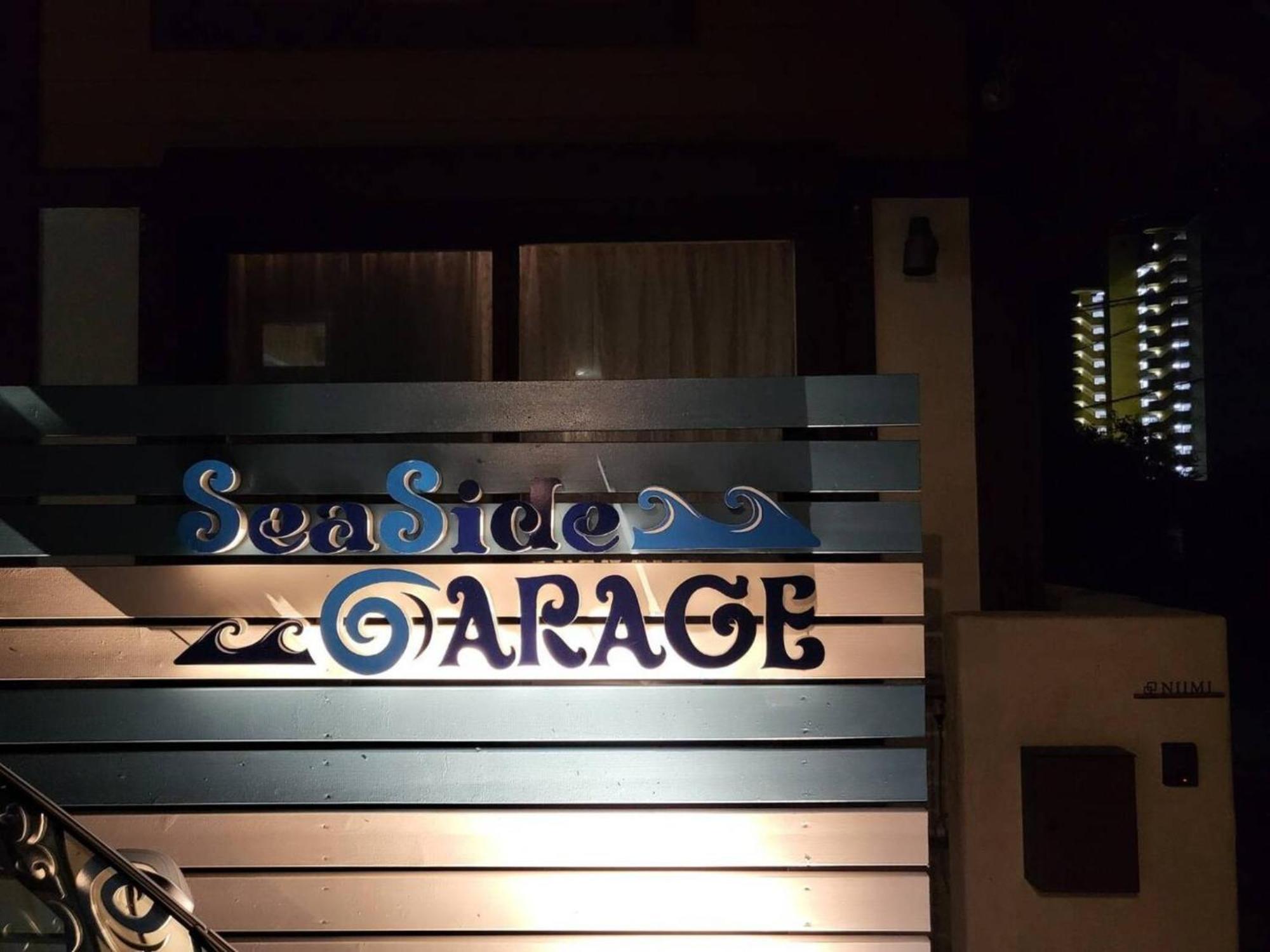 Seaside Garage Shima - Vacation Stay 85765V Exteriör bild